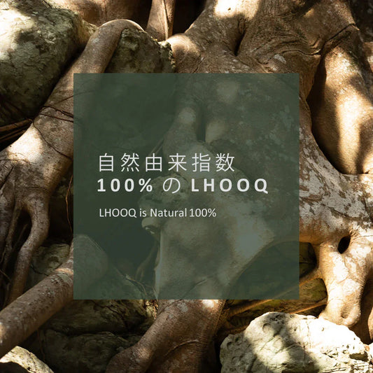 自然由来成分100%のLHOOQ - LHOOQ