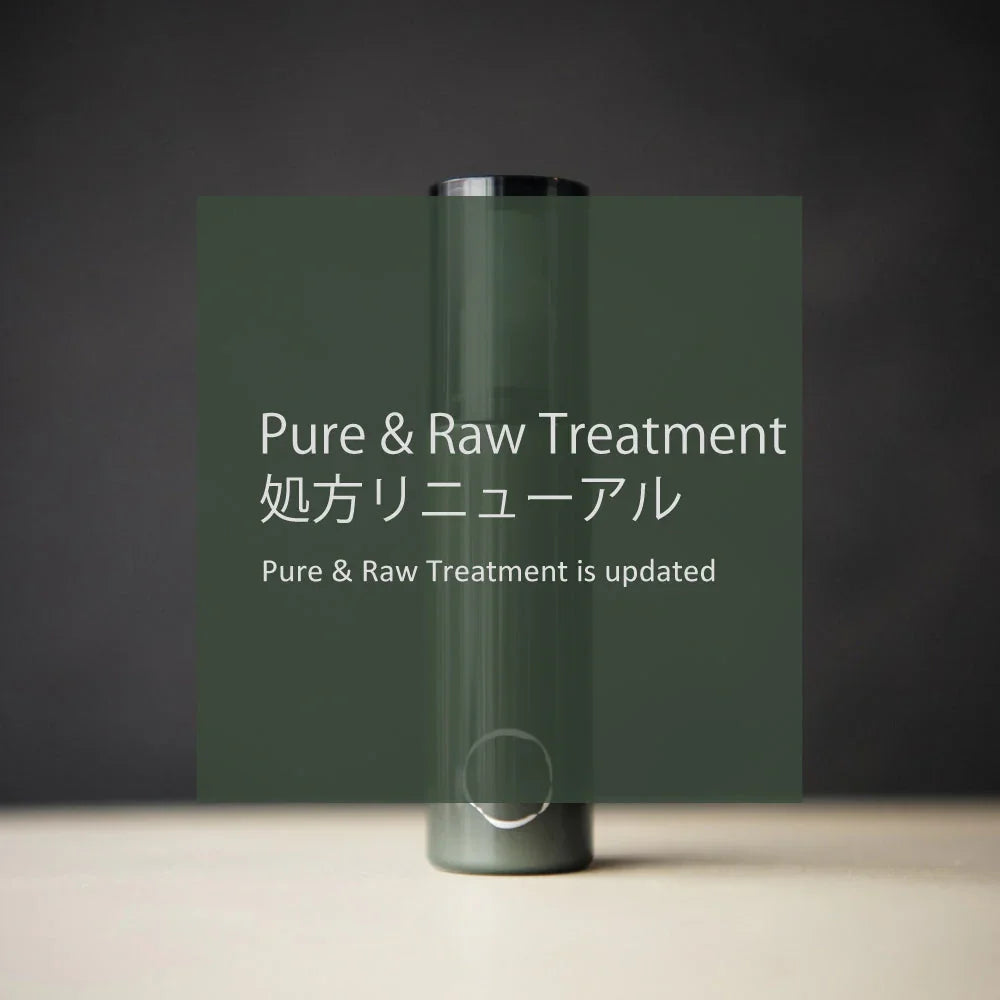 Pure & Raw Treatmentの処方がリニューアルします - LHOOQ