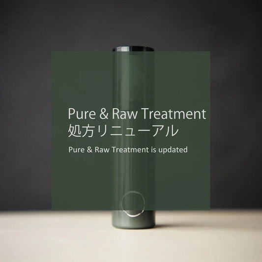 Pure & Raw Treatmentの処方がリニューアルします - LHOOQ