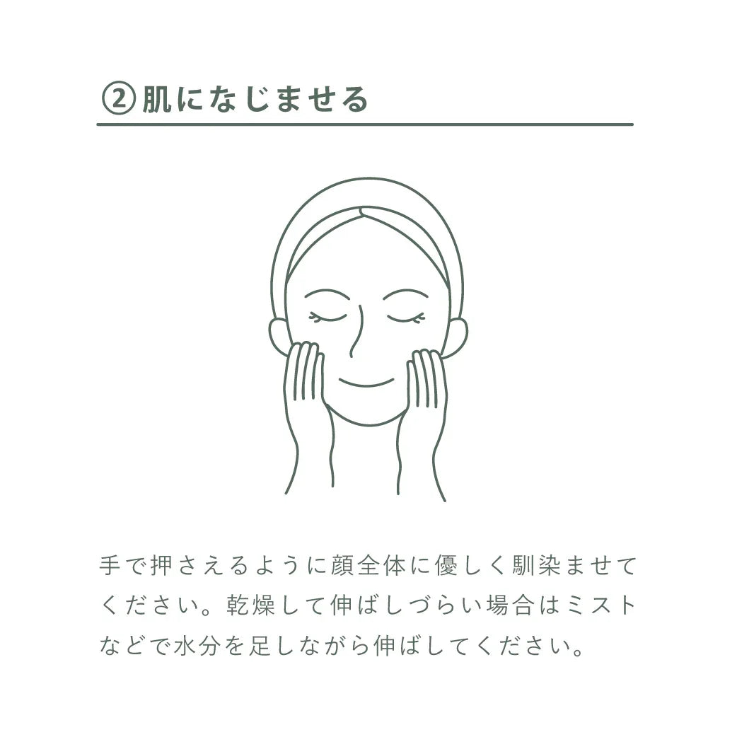 ブースターオイルONEHUNDRED 30mL - LHOOQ