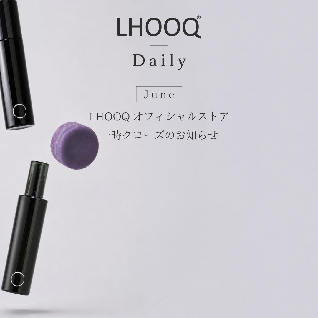 オフィシャルストア一時クローズのお知らせ