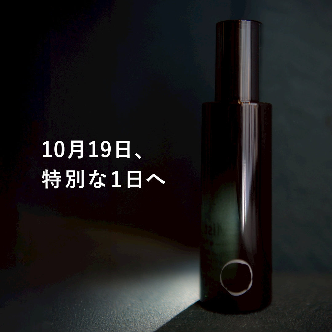 LHOOQ MEETS プレミアム体験会