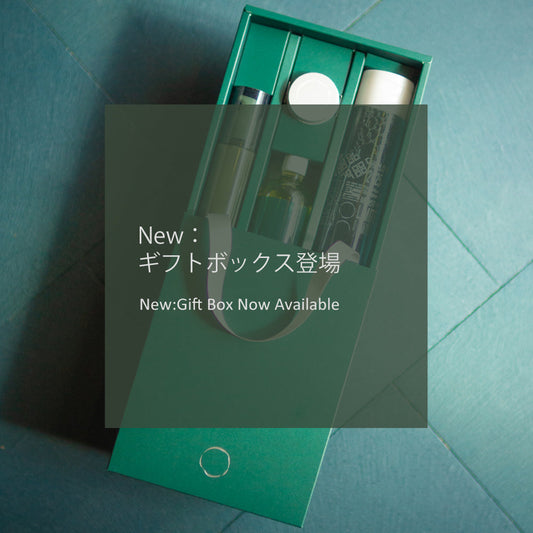 ギフトボックス登場 - LHOOQ