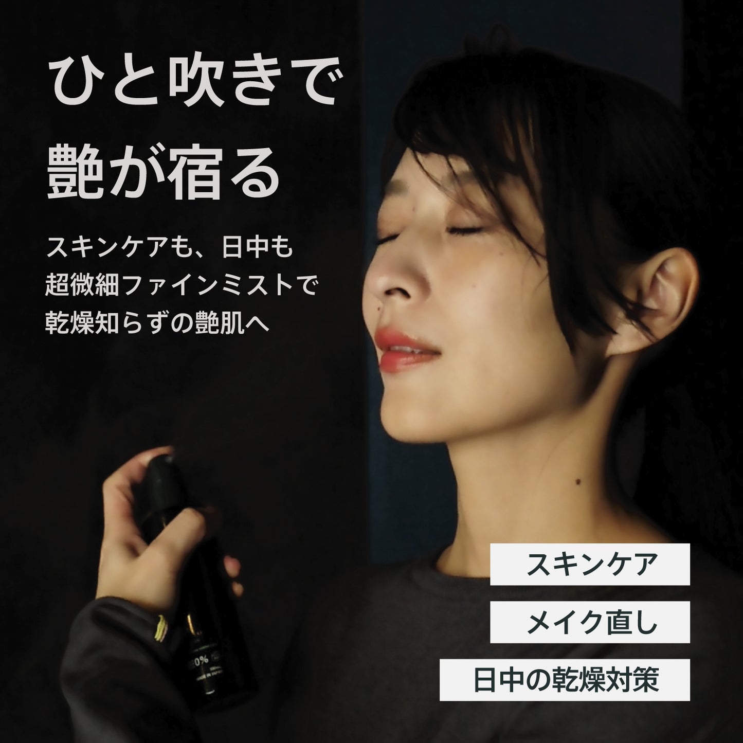 น้ำมันอเนกประสงค์ 100มล.