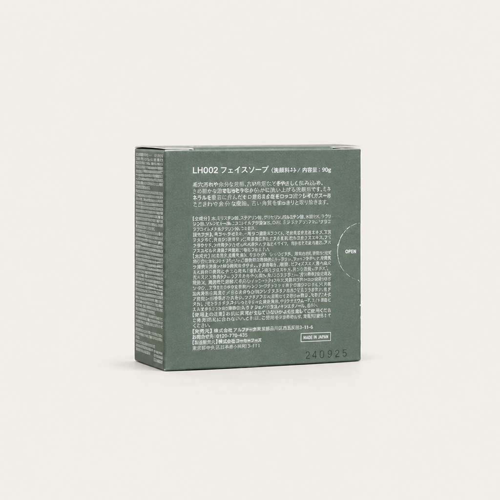 フェイスソープ 50g