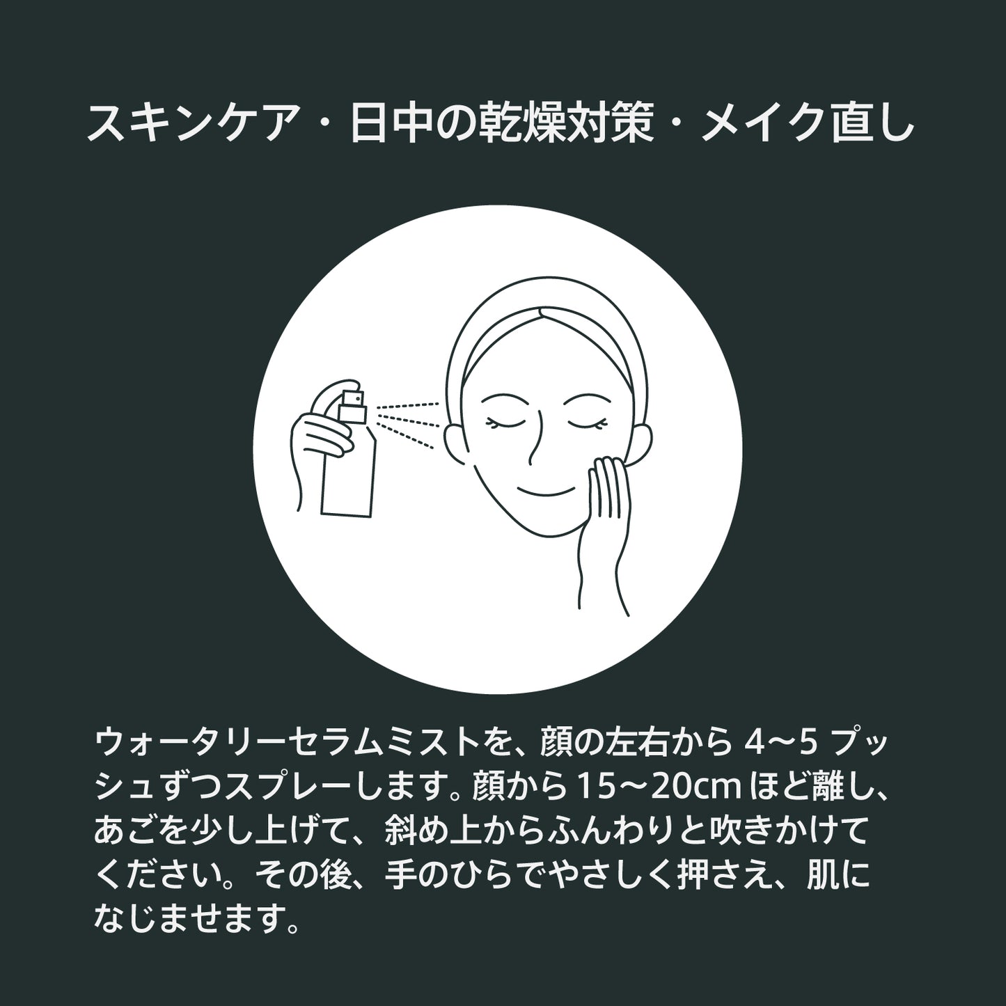 น้ำมันอเนกประสงค์ 100มล.