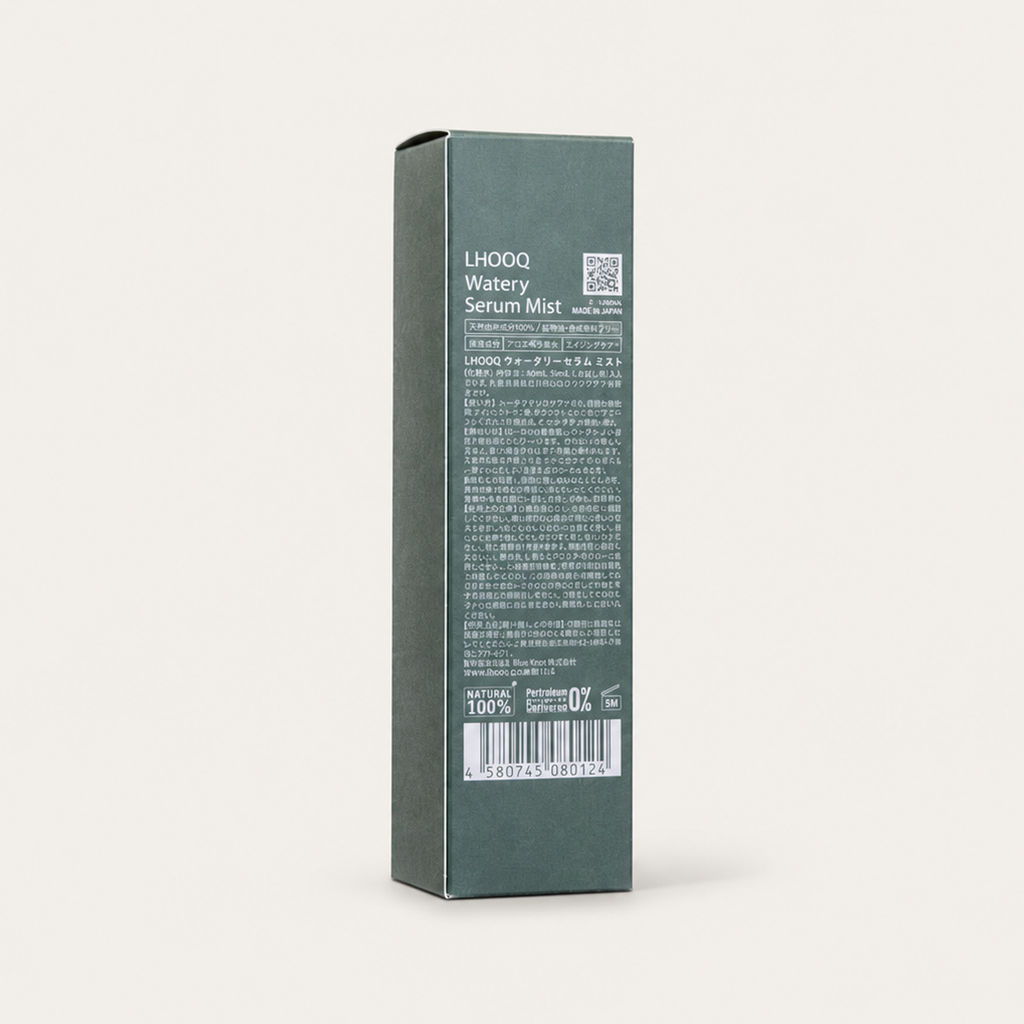 Watery Serum Mist