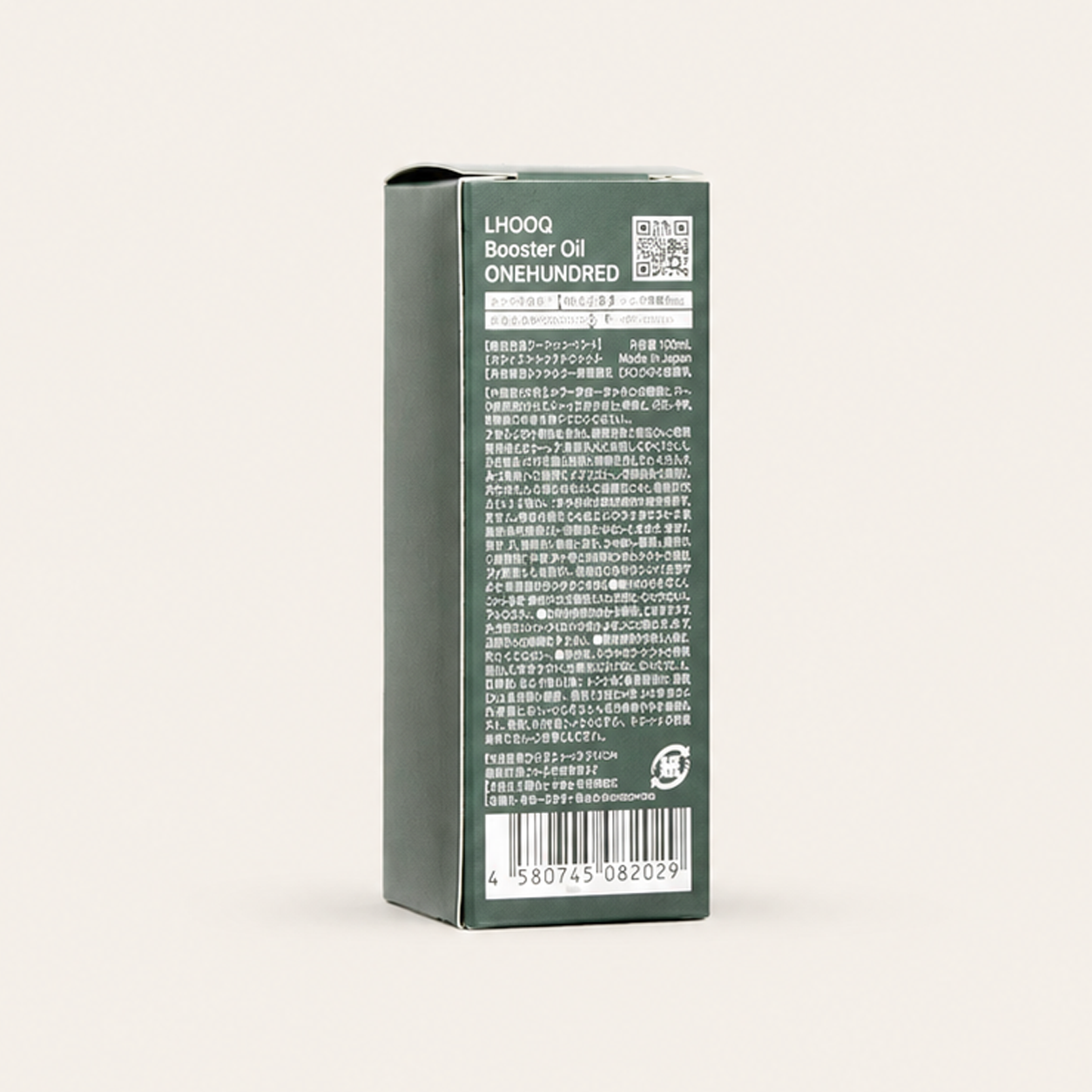Booster Oil ONEHUNDRED 30mL